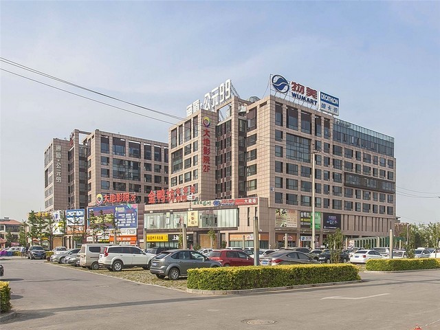 wordpress服务器代金券获取